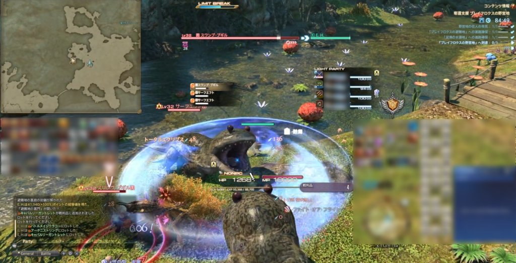 FF14のタンクは範囲攻撃で複数の敵のヘイトを取る