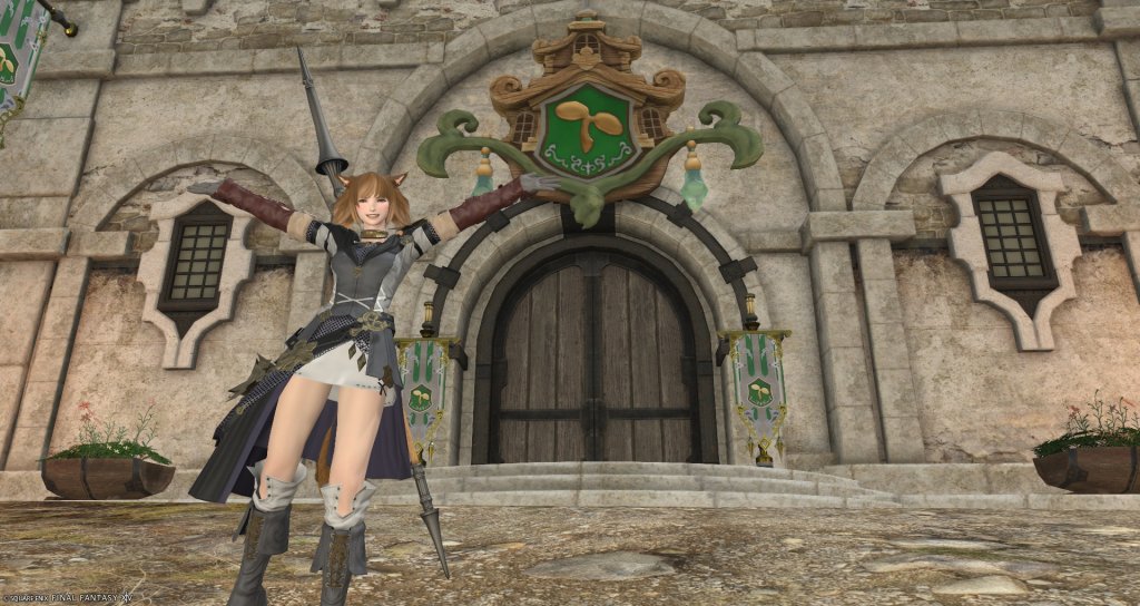 FF14の初心者の館を紹介するエオルゼアの隠れ家の管理人。