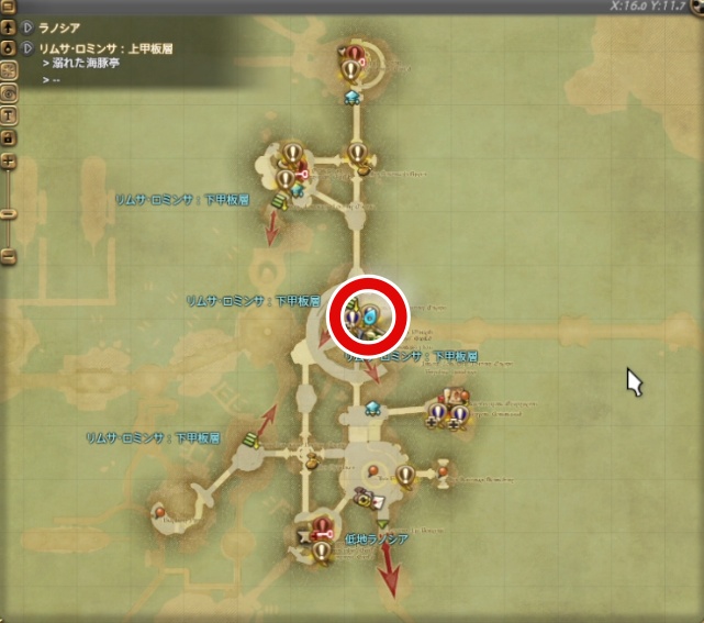 FF14の攻略手帳の解放場所