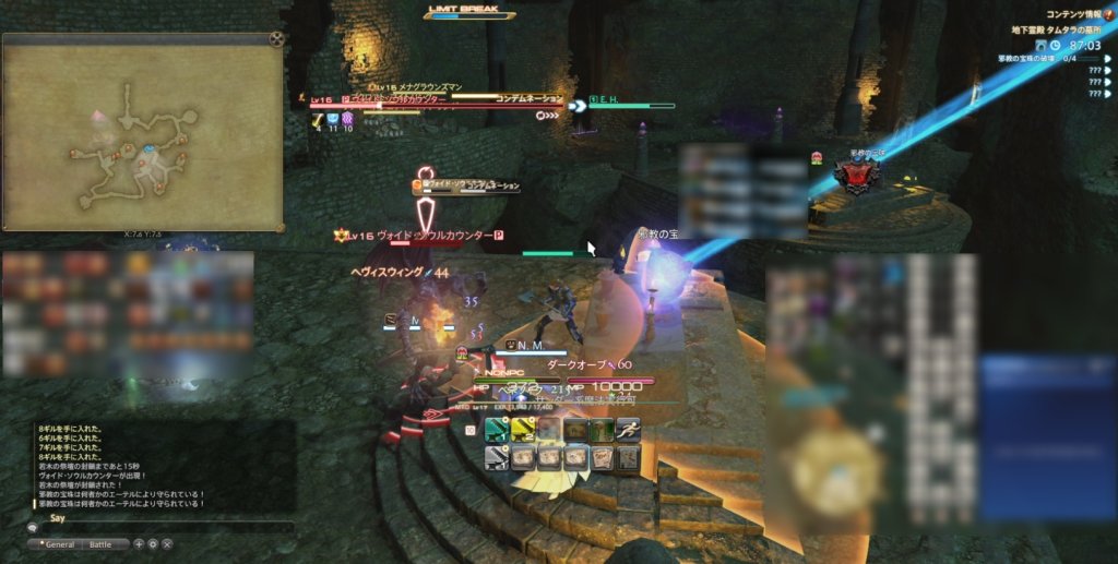 FF14の初心者タンクのタムタラ、ヴォイド・ソウルカウンターの攻略の画像